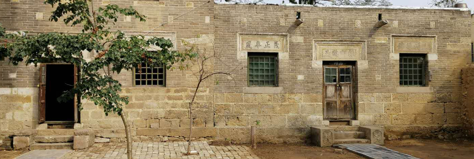 各纵队首长居办室